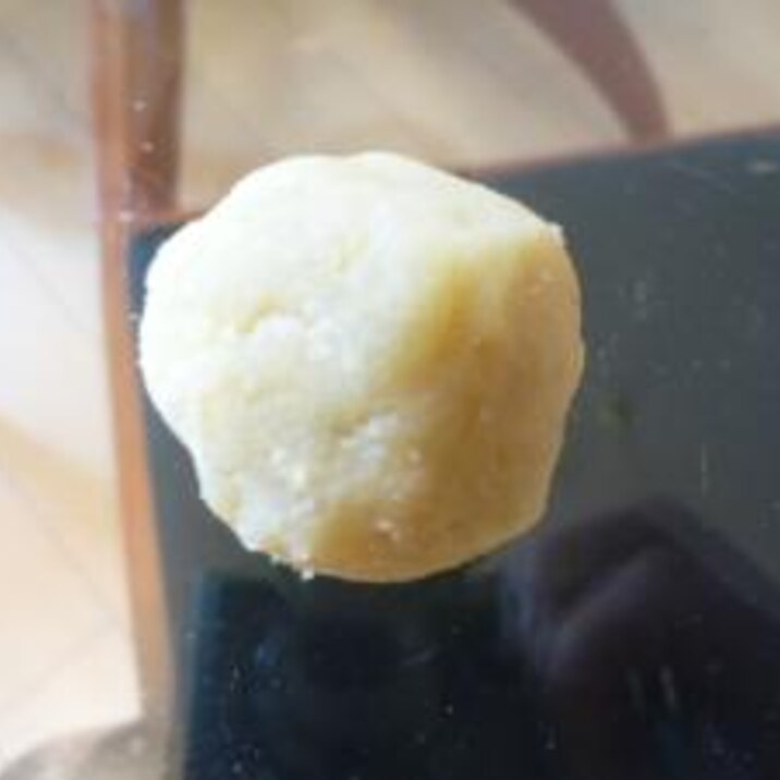 冷凍保存可能 離乳食 サツマイモペースト レシピ 作り方 By Kai Kai 楽天レシピ 冷凍保存可能 離乳食 サツマイモペースト レシピ 作り方 By Kai Kai 楽天レシピ